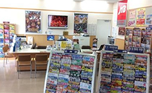 アトラス 高辻店(他3店舗)
