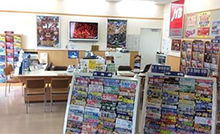 アトラス　高辻店（他3店舗）