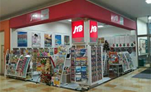アトラス 豊橋店