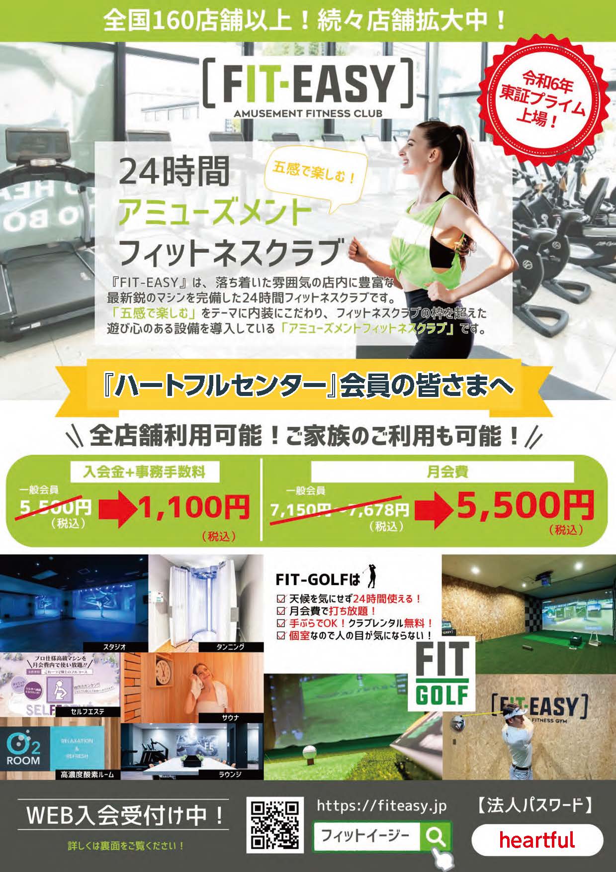 データボックス