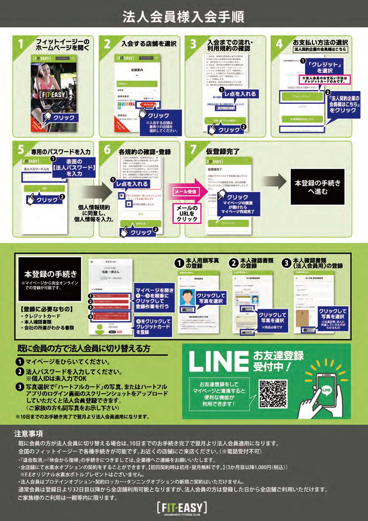 データボックス