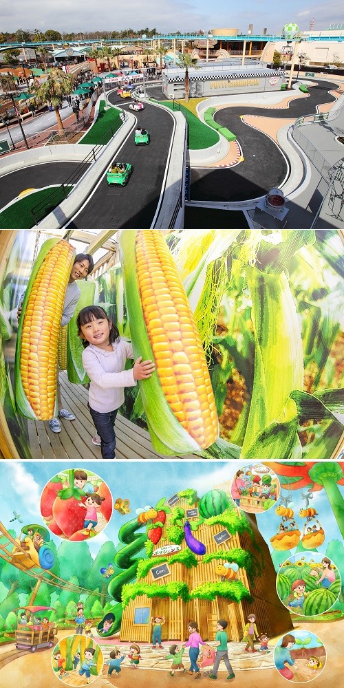 鈴鹿サーキット